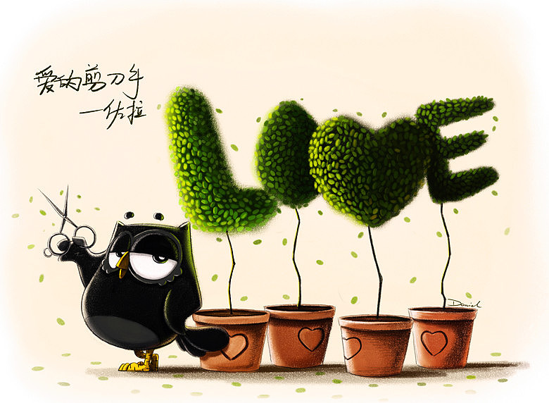 佐拉童话：一只思考人生的猫头鹰（图ZNjQ0OTQwNA==） - 单幅漫画 - 站酷设计师佐拉Zola原创素材 - 站酷ZCOOL