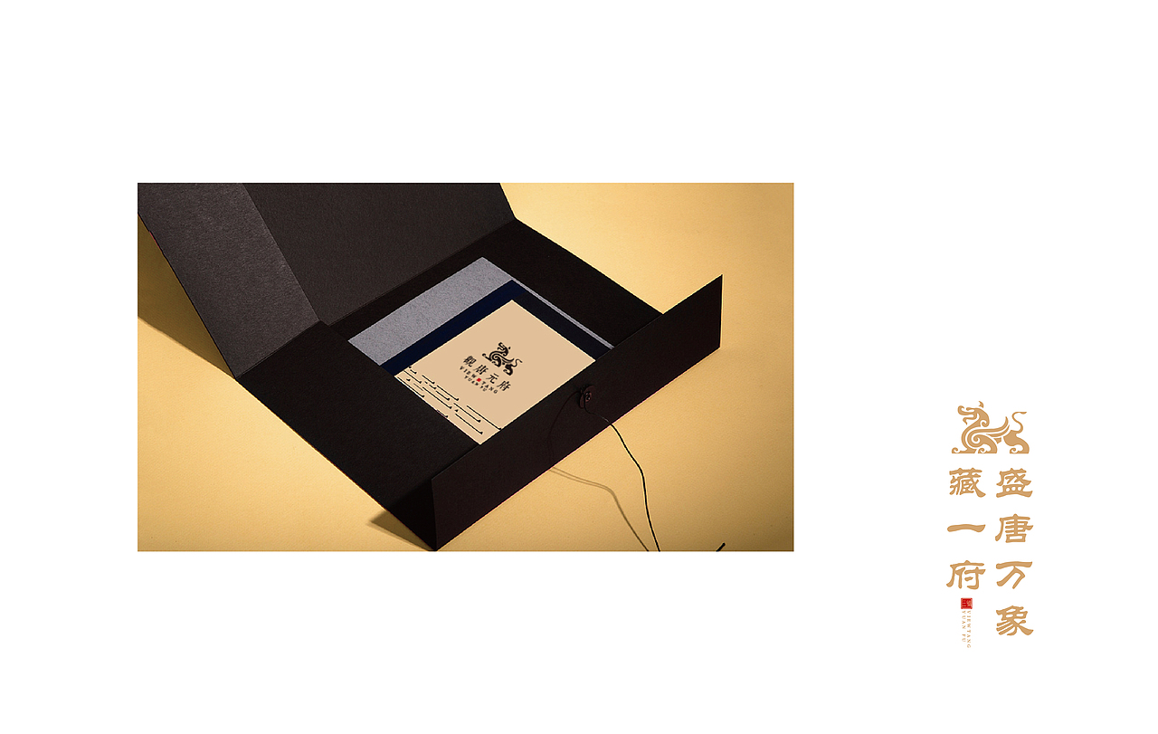 新中式 地产 VI（图ZODAzODM0NDQ=） - Logo - 站酷设计师Anydark川原创素材 - 站酷ZCOOL