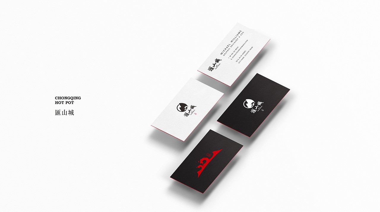 TORTOISE | 品牌集叁