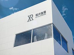 LOGO练习6