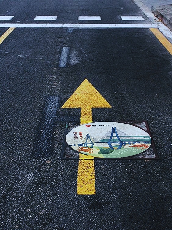 京东旗下京喜沙井盖贴