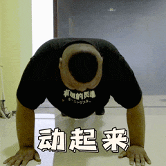 榴莲兄弟表情包（图ZMjQzMDk5MjY4） - 其他 - 站酷设计师夜幕清歌原创素材 - 站酷ZCOOL