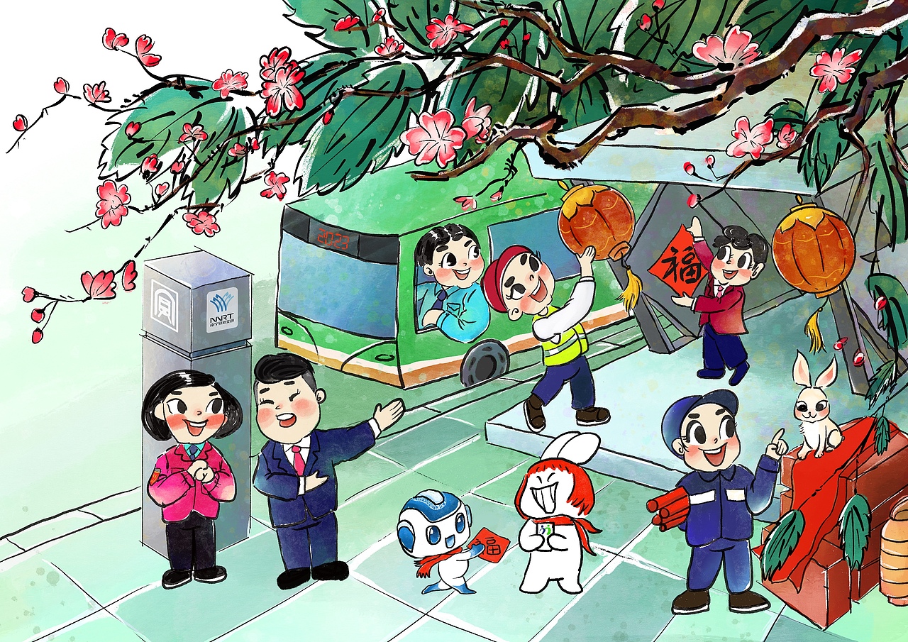 春节年俗文化｜大年初一 拜大年（图ZMzI4MzQ2MzAw） - 商业插画 - 站酷设计师双夏叭叭原创素材 - 站酷ZCOOL