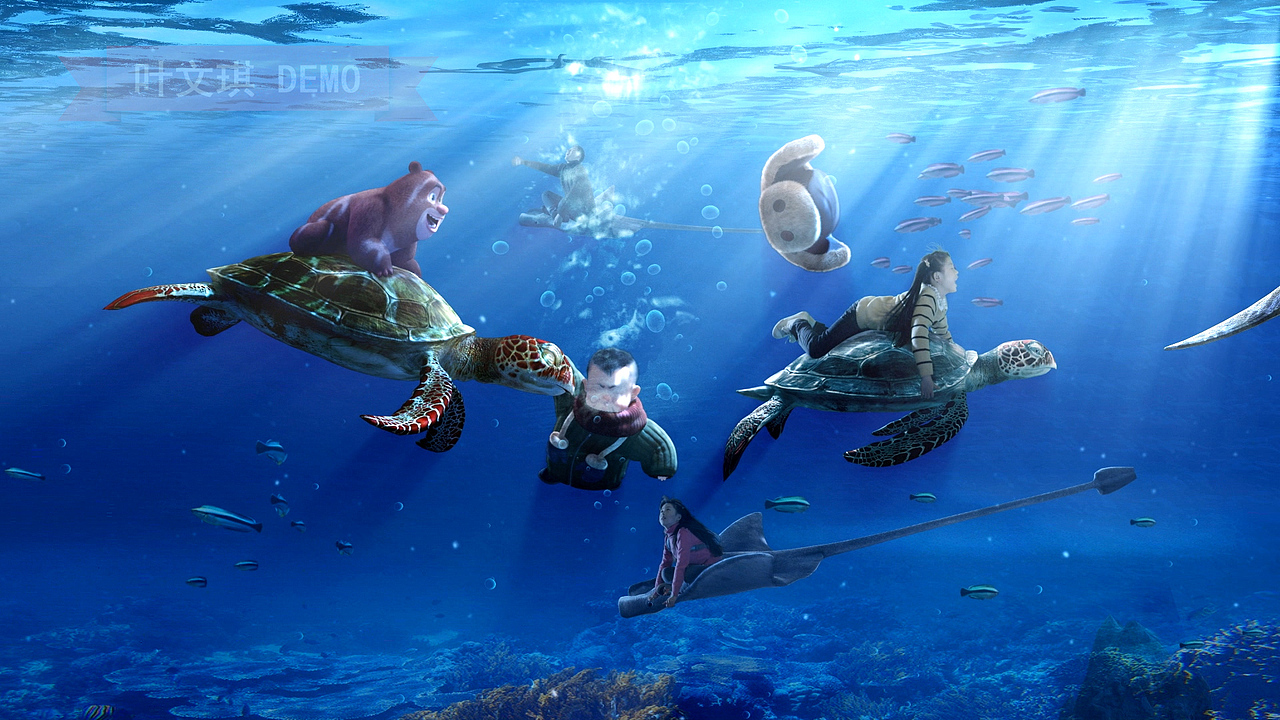 广告宣传片—方特主题公园广告《欢乐篇》（图ZNDUxMDc1MTY=） - 影视后期 - 站酷设计师icey2018原创素材 - 站酷ZCOOL