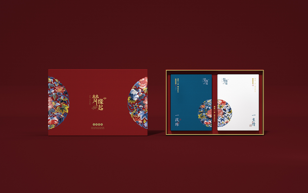 梵缘起 | 国风护肤化妆品面膜全套包装设计（图ZMTk1MzE4MTA4） - 包装 - 站酷设计师hellolinkdesign原创素材 - 站酷ZCOOL