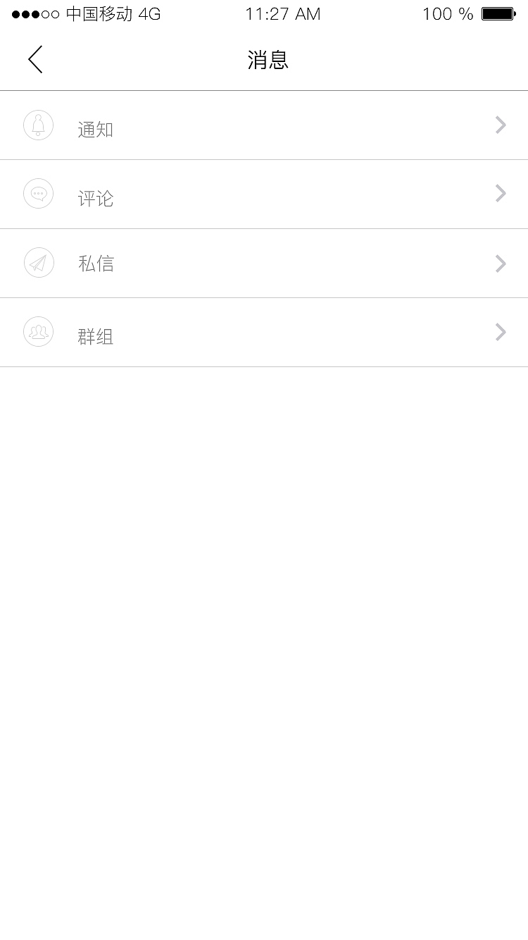 项目2（图ZMjk1NTgxNTky） - APP界面 - 站酷设计师hey李乐儿原创素材 - 站酷ZCOOL