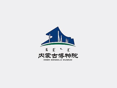 内蒙古博物院