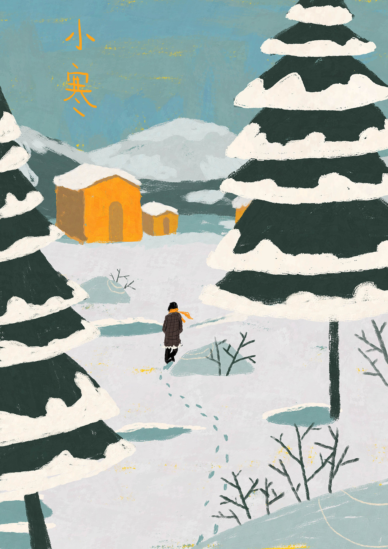 二十四节气插画（图ZMTMwNjYwMzg0） - 创作习作 - 站酷设计师粒粒巫原创素材 - 站酷ZCOOL