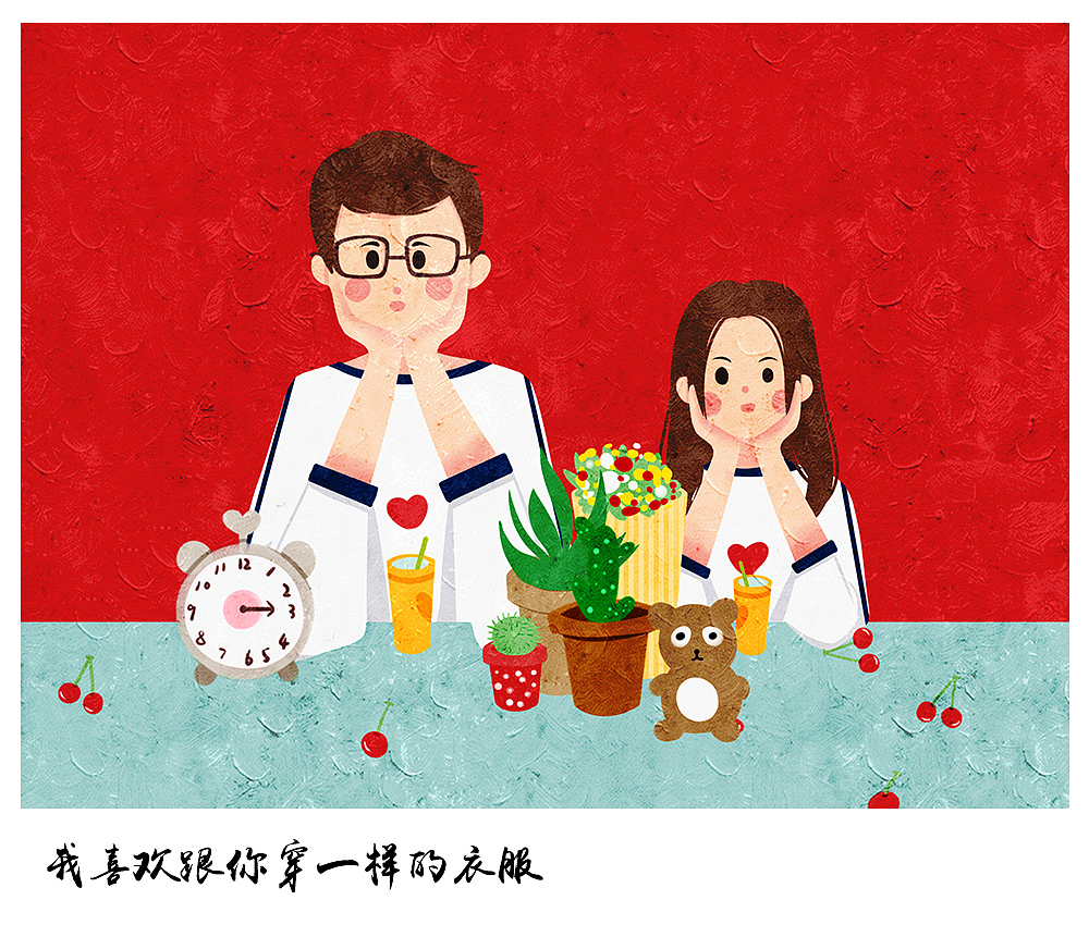 我是你的小坏蛋--日常篇（图ZMTM3MDQ0Mjky） - 创作习作 - 站酷设计师MiYuu鱼原创素材 - 站酷ZCOOL