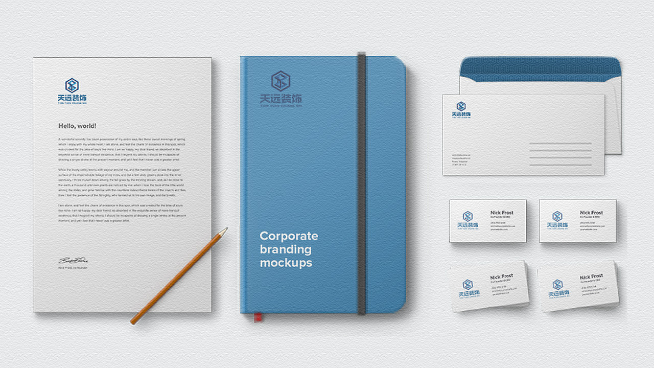 《天远装饰》企业标志设计 logo设计 标志设计（图ZMTQ4NzAyMjQ4） - 品牌 - 站酷设计师姬琰原创素材 - 站酷ZCOOL