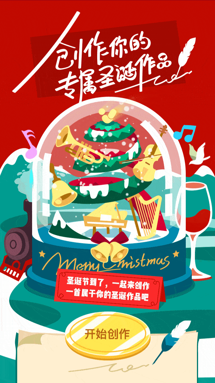 2021年度视觉作品回顾（图ZMjkyOTk0MTEy） - 其他 - 站酷设计师威廉君原创素材 - 站酷ZCOOL