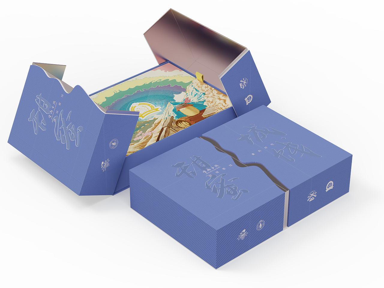 蜂蜜包装礼盒设计（图ZMjk1MDc2NDE2） - 包装 - 站酷设计师渠印创意包装原创素材 - 站酷ZCOOL