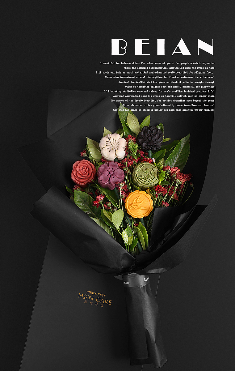 燕窝月饼（图ZMTIyNDUzOTYw） - 产品摄影 - 站酷设计师北岸视觉进衍原创素材 - 站酷ZCOOL