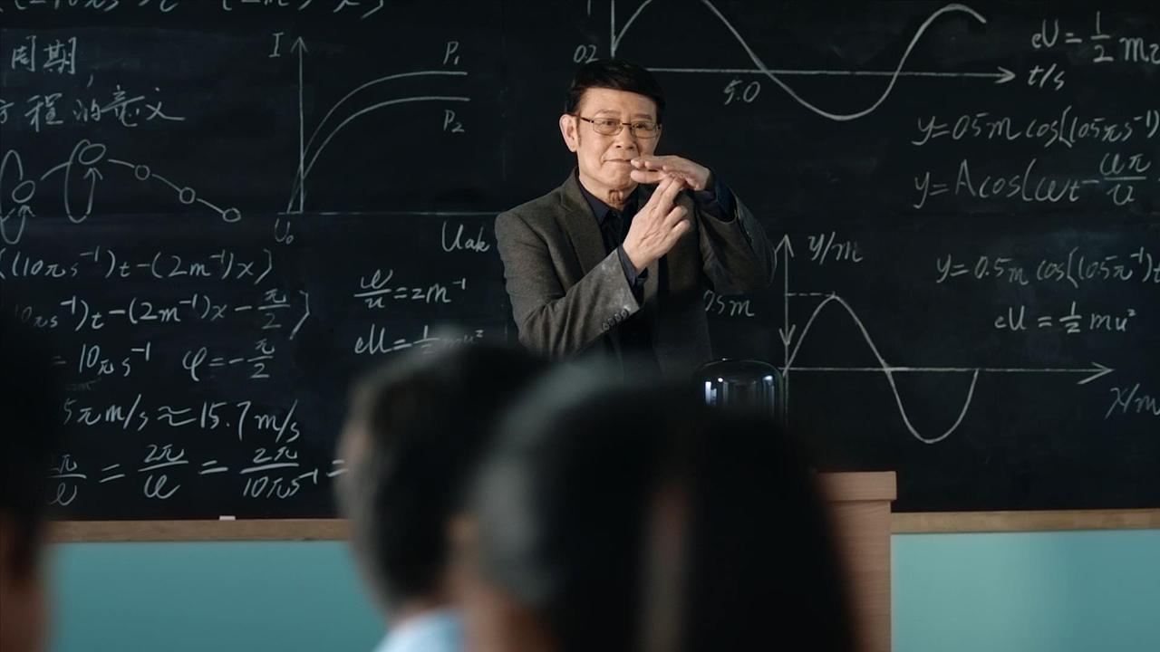 华为无线传声-课堂篇【发布会视频】大音箱