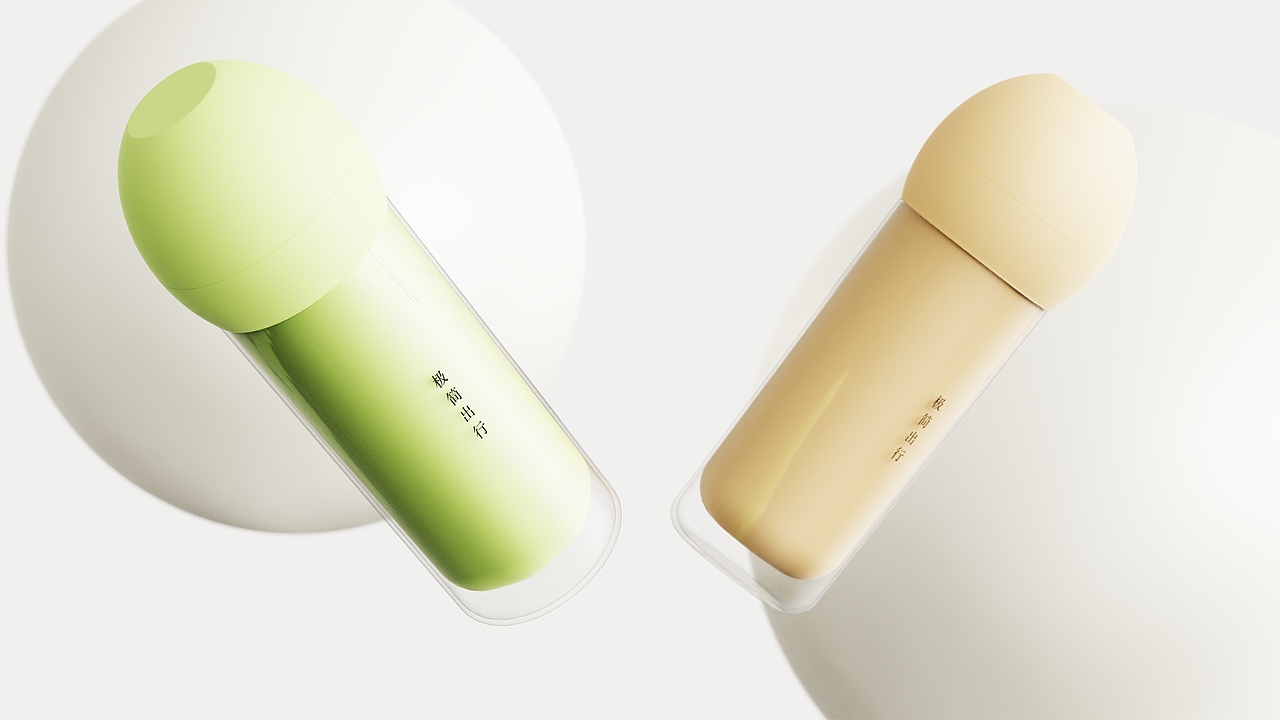 全家出行一杯搞定|梦研社旅行漱口杯设计