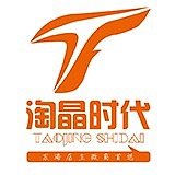 淘晶时代工作室的头像