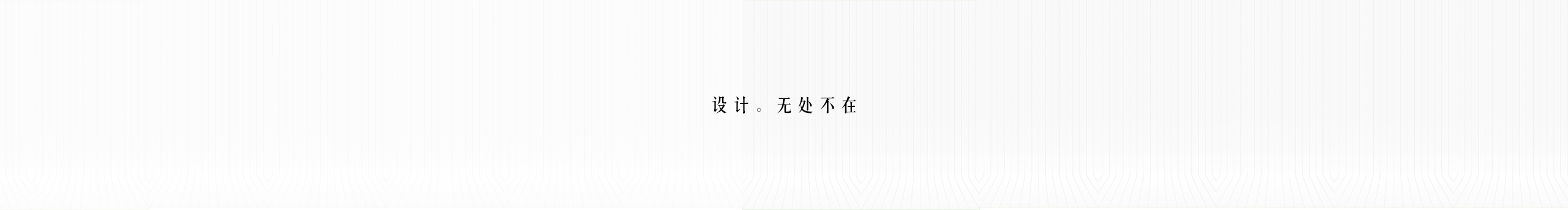 Msaya的个人主页（封面预览） - 主页封面设置 - 站酷设计师Msaya原创素材 - 站酷ZCOOL