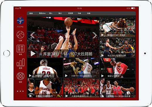 iPad nba看球APP UI界面（图ZMjczNzY2MzI=） - APP界面 - 站酷设计师Meko7原创素材 - 站酷ZCOOL