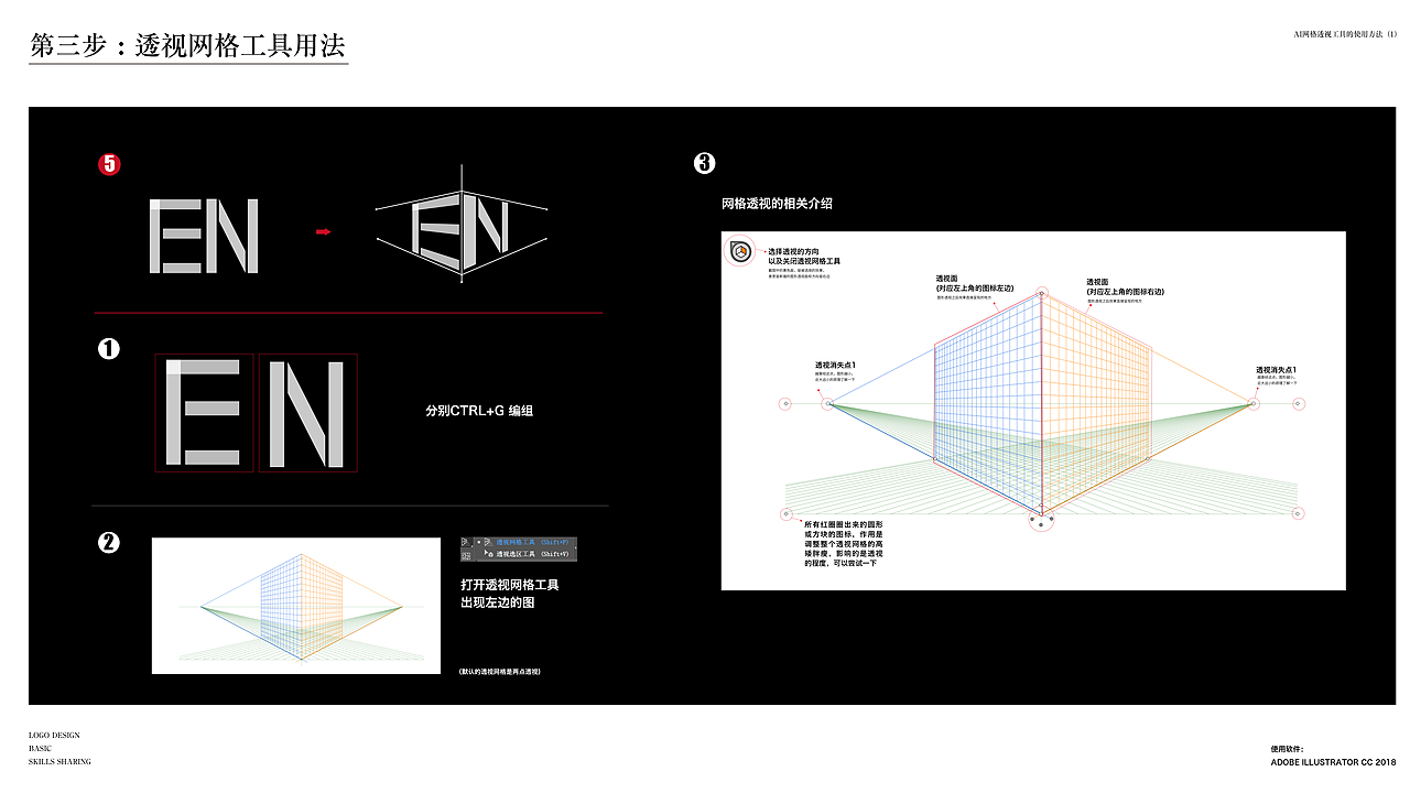 一分钟设计logo的技巧分享（偏基础）（图ZMTI5MTU4NDY4） - Logo - 站酷设计师Mark工作室原创素材 - 站酷ZCOOL
