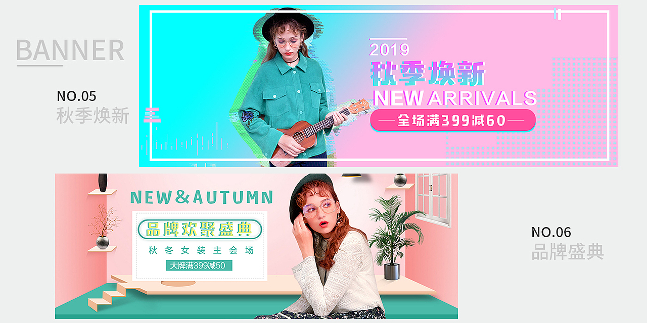 UI作品集