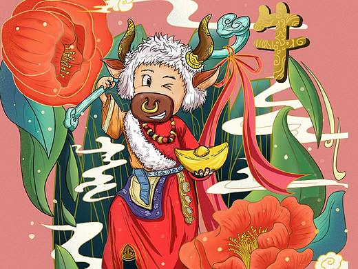 国朝包装设计-牛（个人主页-ZNTY1Mzg5NTI=） - 商业插画 - 站酷设计师烁光原创素材 - 站酷ZCOOL