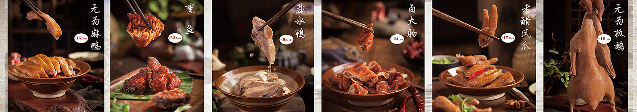 灯箱软膜设计（图ZMjMwNjkyNTAw） - 品牌 - 站酷设计师梦宝812原创素材 - 站酷ZCOOL