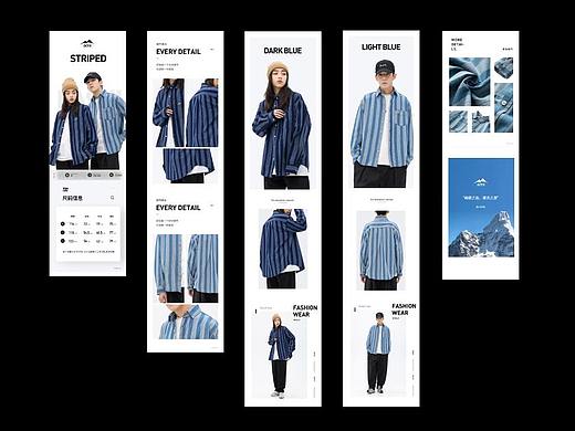 衬衫服装详情页