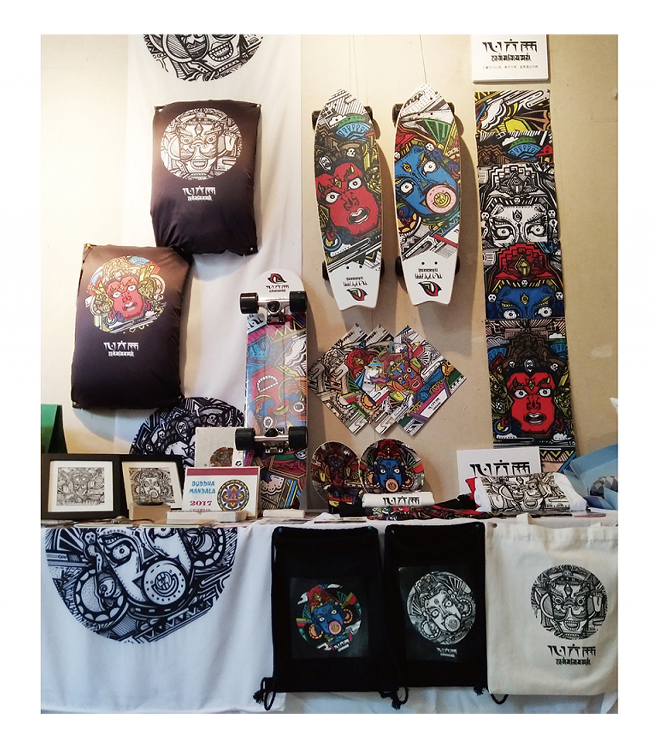 “心六两”品牌视觉设计（毕业设计）#青春答卷2017#（图ZODM0OTQ3NDQ=） - 品牌 - 站酷设计师心六两原创素材 - 站酷ZCOOL