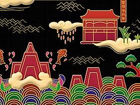 平遥系列