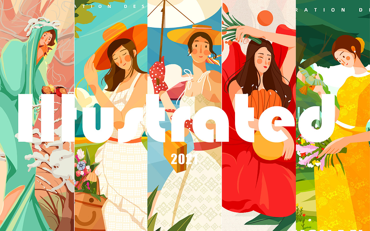 2021上半年部分插画习作