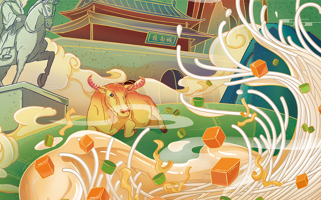 所喜文化：龙仔系列包装设计（图ZMjYyODA1NjAw） - 包装 - 站酷设计师所喜原创素材 - 站酷ZCOOL