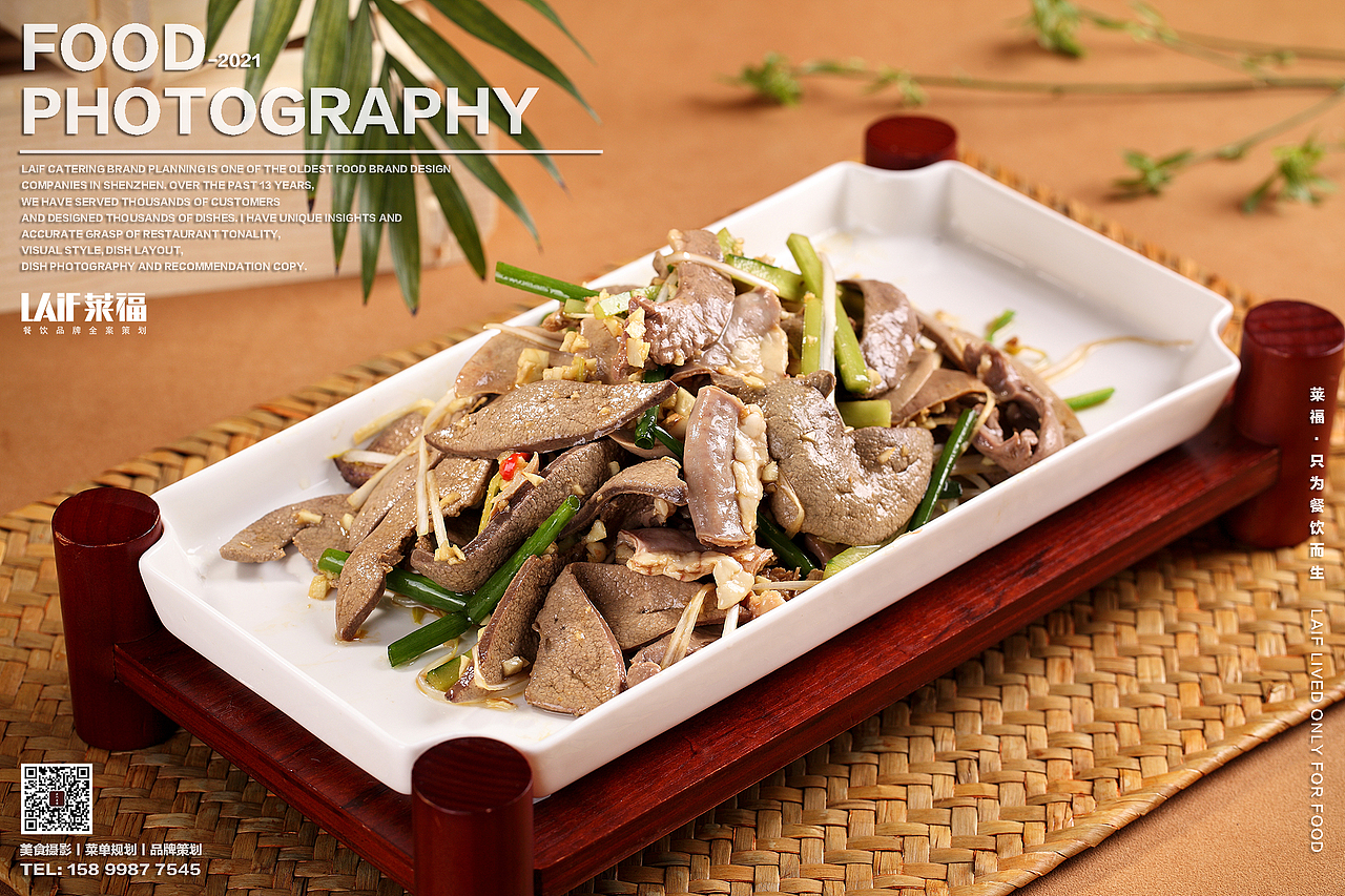 仟福粥城-丨Food丶LAFi丨莱福摄影 点心 饮品 快餐（图ZMjcwMjk2NDA4） - 美食摄影 - 站酷设计师深圳馋嘴美食摄影原创素材 - 站酷ZCOOL