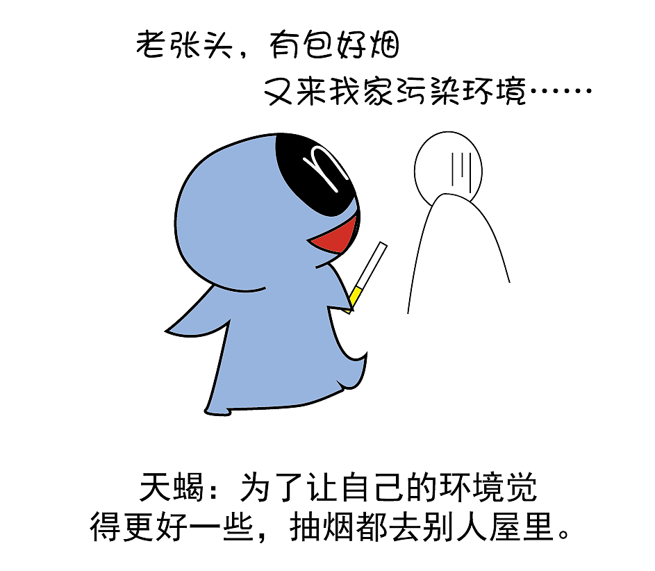 净化系统—净化设备