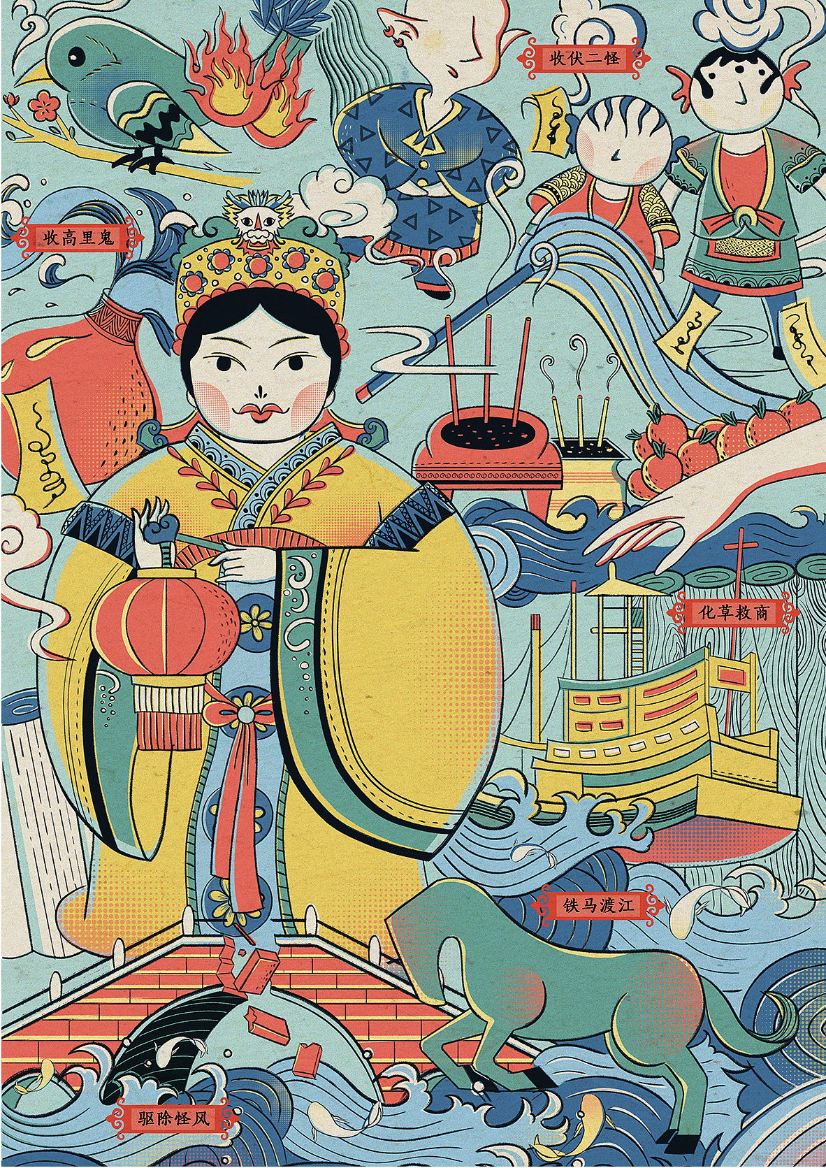 印象·妈祖（图ZMTg0MDA3ODg0） - 商业插画 - 站酷设计师兔子吃蛋挞原创素材 - 站酷ZCOOL