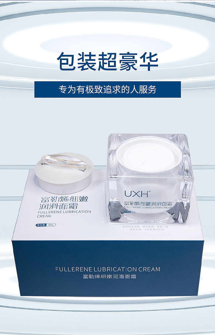 详情（图ZMjI1MzkzMzM2） - 海报 - 站酷设计师胡守贵原创素材 - 站酷ZCOOL