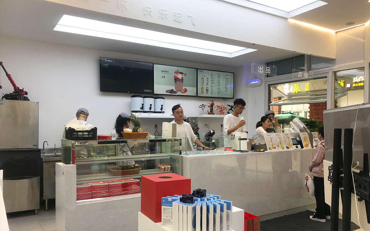 案例丨嗨果时光果茶品牌视觉设计（图ZMjI3NzA4MTg0） - 品牌 - 站酷设计师樱桃创意原创素材 - 站酷ZCOOL