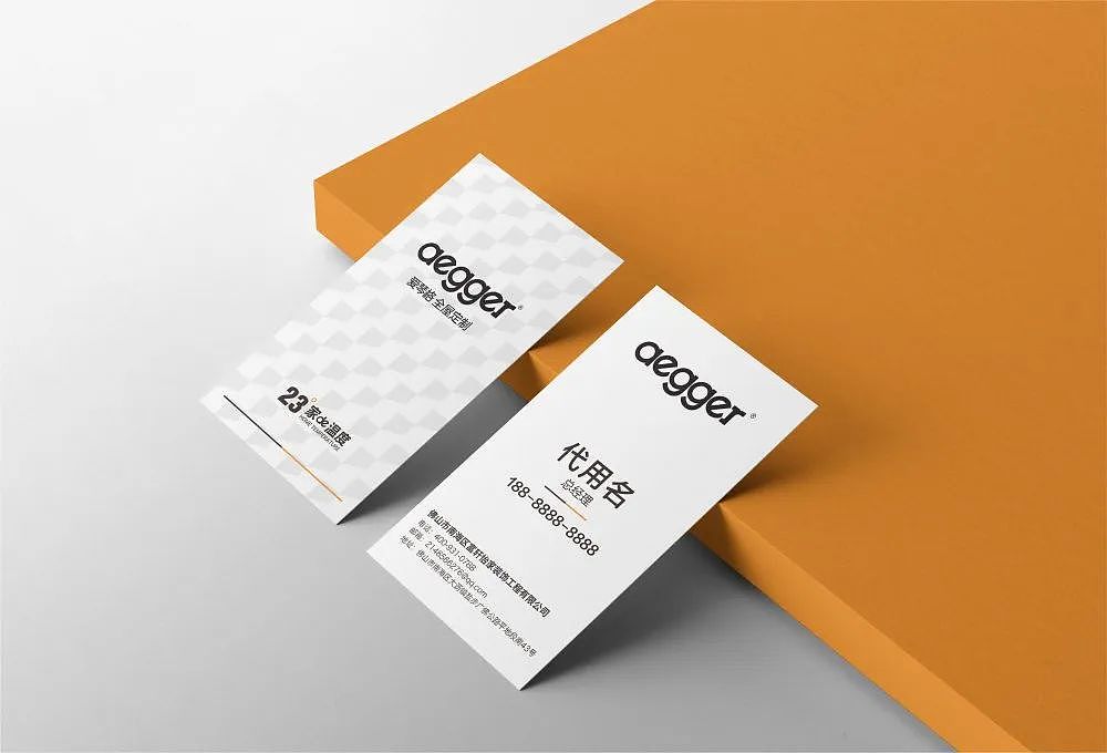 良计 X 爱琴格 23°家的温度（图ZMjQwMzYzNzAw） - 品牌 - 站酷设计师良计策划原创素材 - 站酷ZCOOL