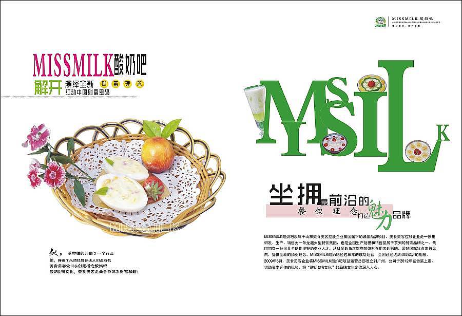 大学，渣渣的自己（图ZNjIxNzExNjQ=） - 其他平面 - 站酷设计师元方o原创素材 - 站酷ZCOOL