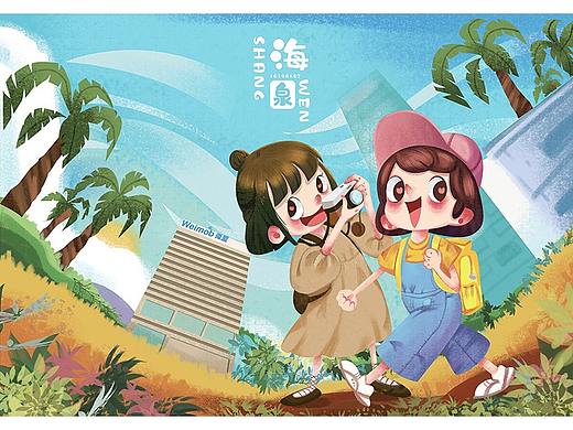 夏日的光环（个人主页-ZMzUwNjc3NzI=） - 儿童插画 - 站酷设计师WEN同学原创素材 - 站酷ZCOOL