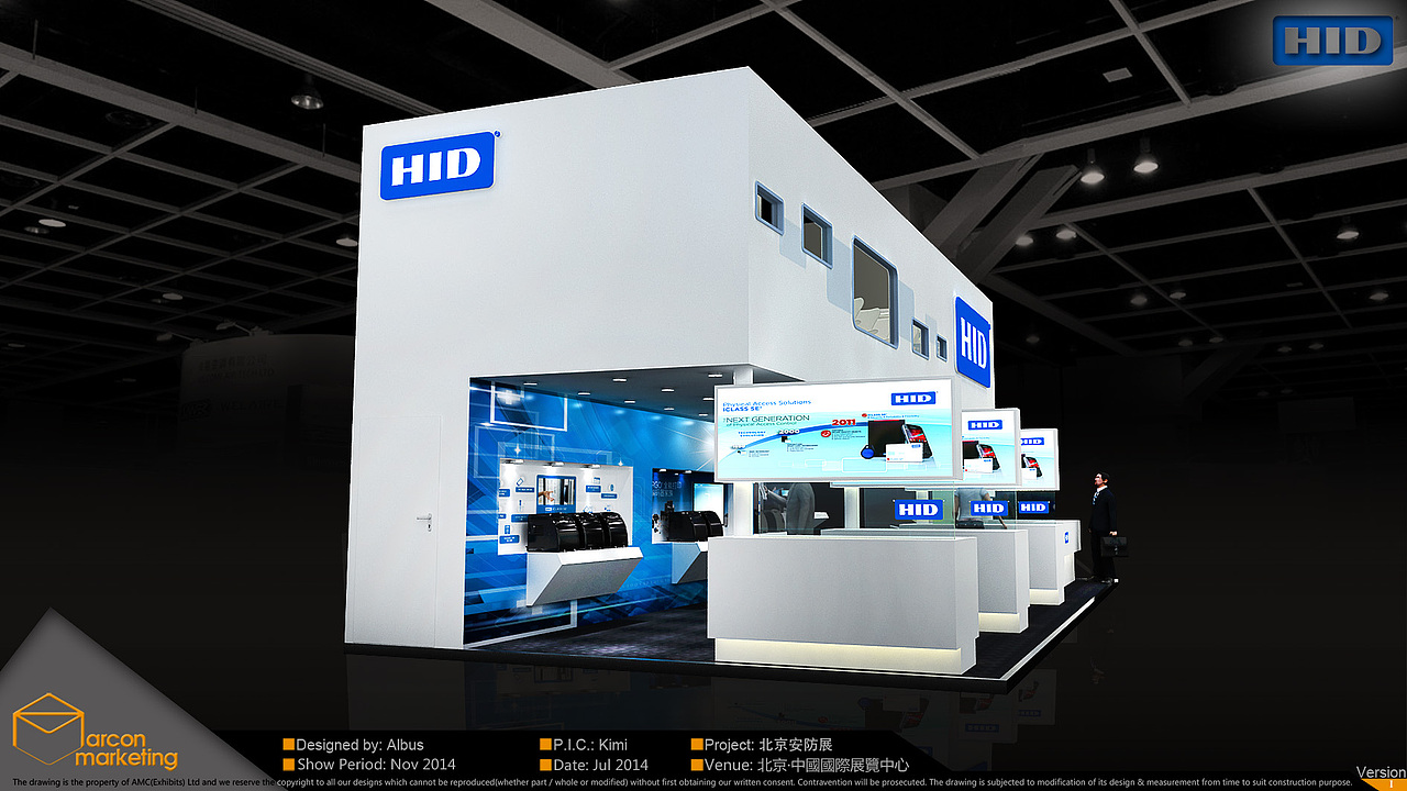 展位設計方案（图ZMjA5MTcxNjA=） - 展陈设计 - 站酷设计师_aisin_原创素材 - 站酷ZCOOL