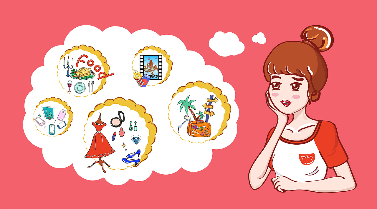 手绘插画（图ZNjEwNTk5Njg=） - 商业插画 - 站酷设计师CicilU原创素材 - 站酷ZCOOL
