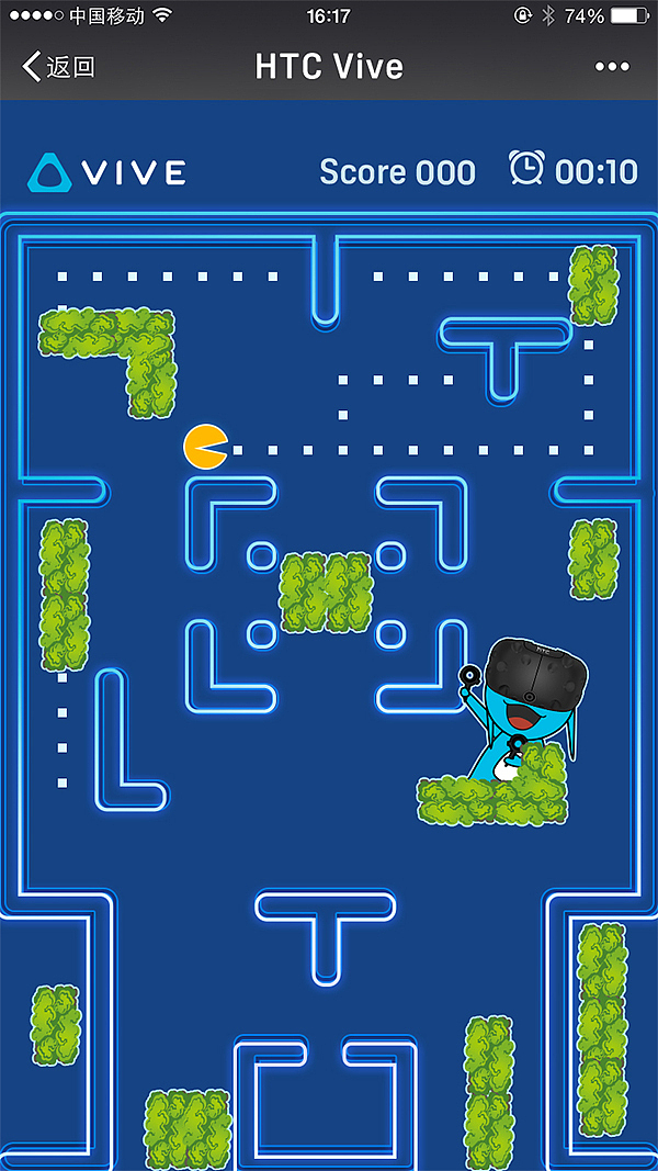 HTC VIVE:Vic 和 Vicky的日常