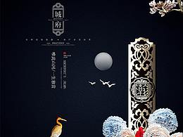 海报