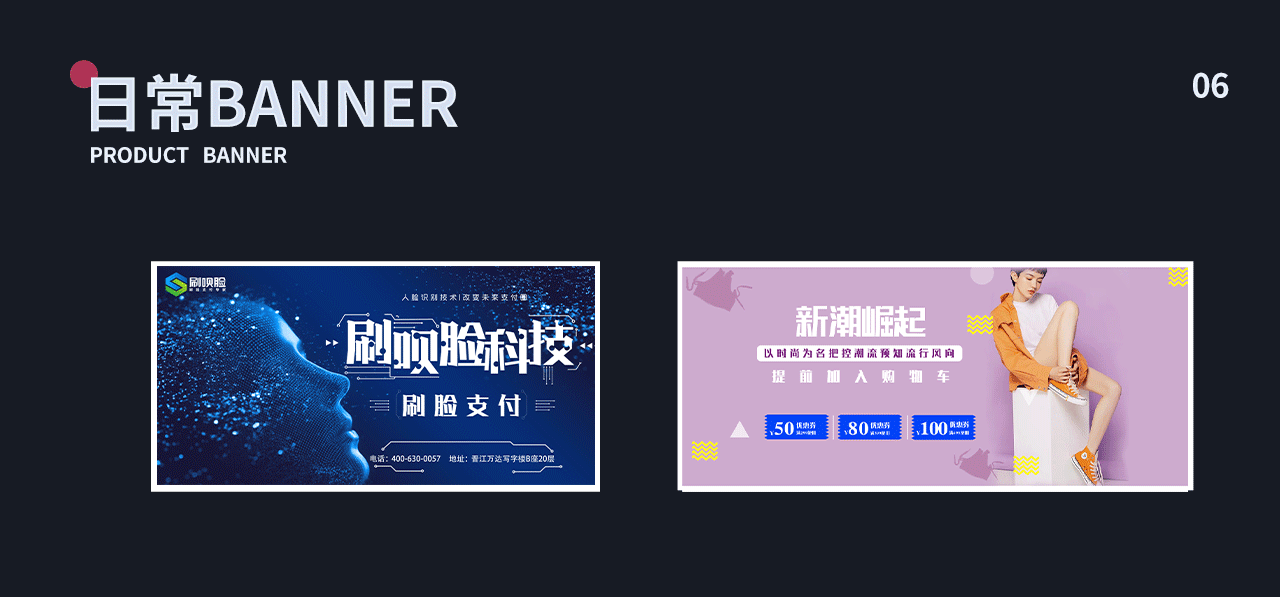 2020作品集（图ZMjI0NDAxODc2） - 其他 - 站酷设计师夏日青空原创素材 - 站酷ZCOOL