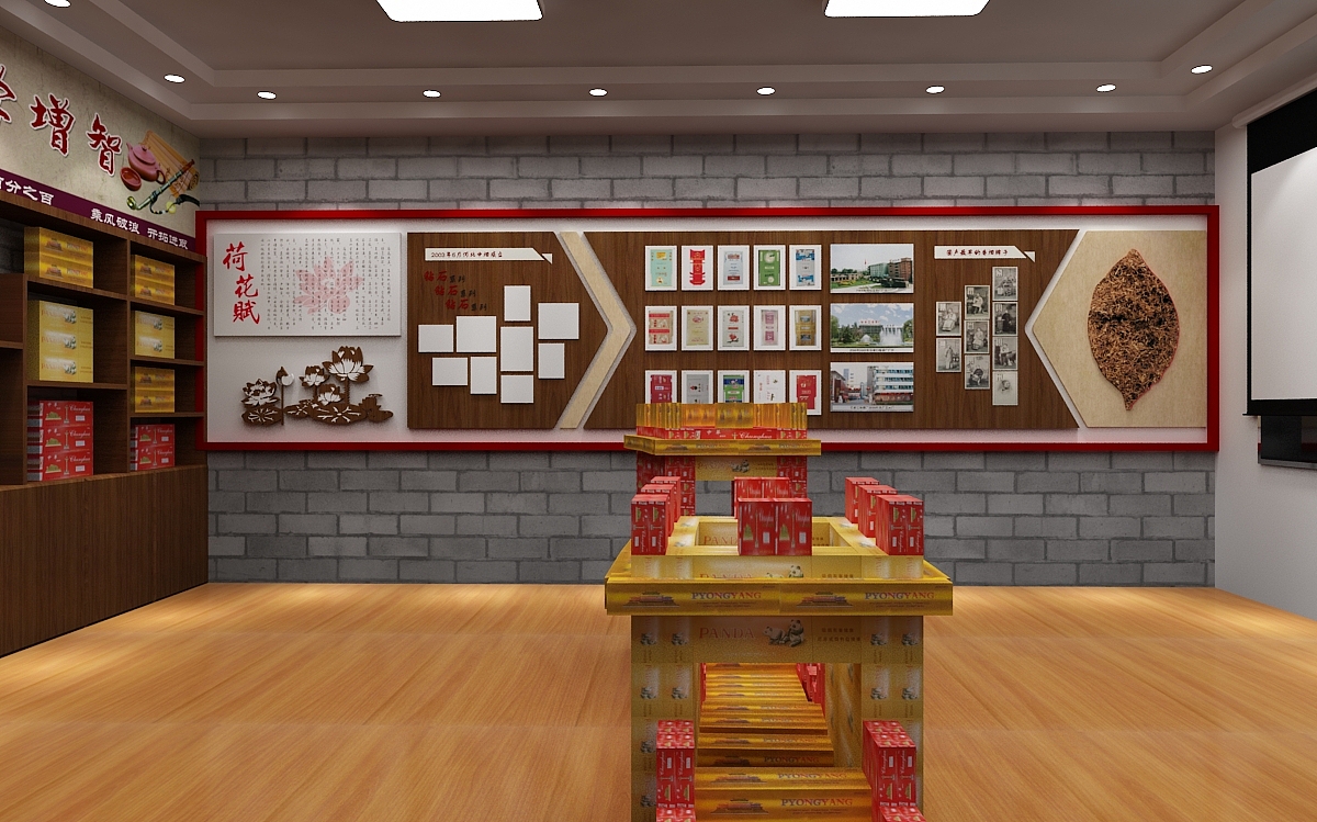 简单大气产品文化墙创意风快销品快闪红色系时尚标签展厅烟草复古风作