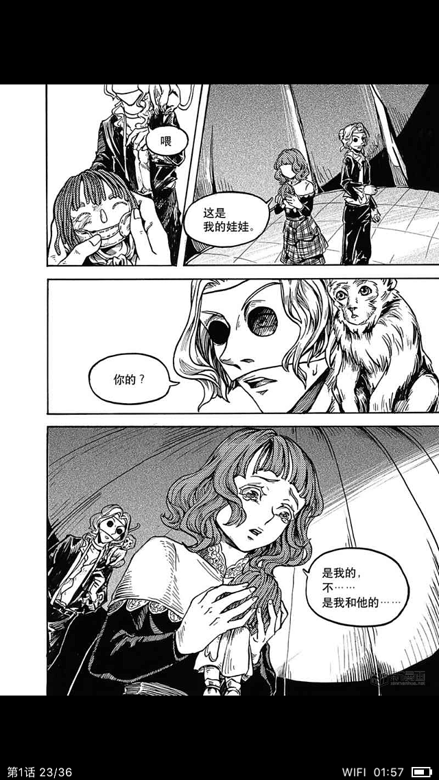 漫画单页 不连贯情节（图ZMTI2NzAwMzU2） - 单幅漫画 - 站酷设计师假七原创素材 - 站酷ZCOOL