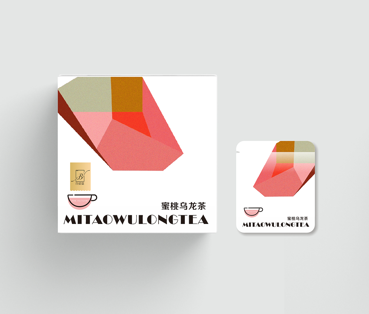 包装设计学习（图ZMTg3MjUwNjk2） - 包装 - 站酷设计师爱吃苹果的logo原创素材 - 站酷ZCOOL