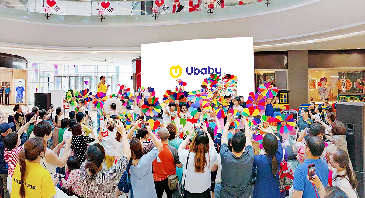 优贝色彩品牌升级（图ZMjA3NzYzMTc2） - 品牌 - 站酷设计师大和品牌设计原创素材 - 站酷ZCOOL