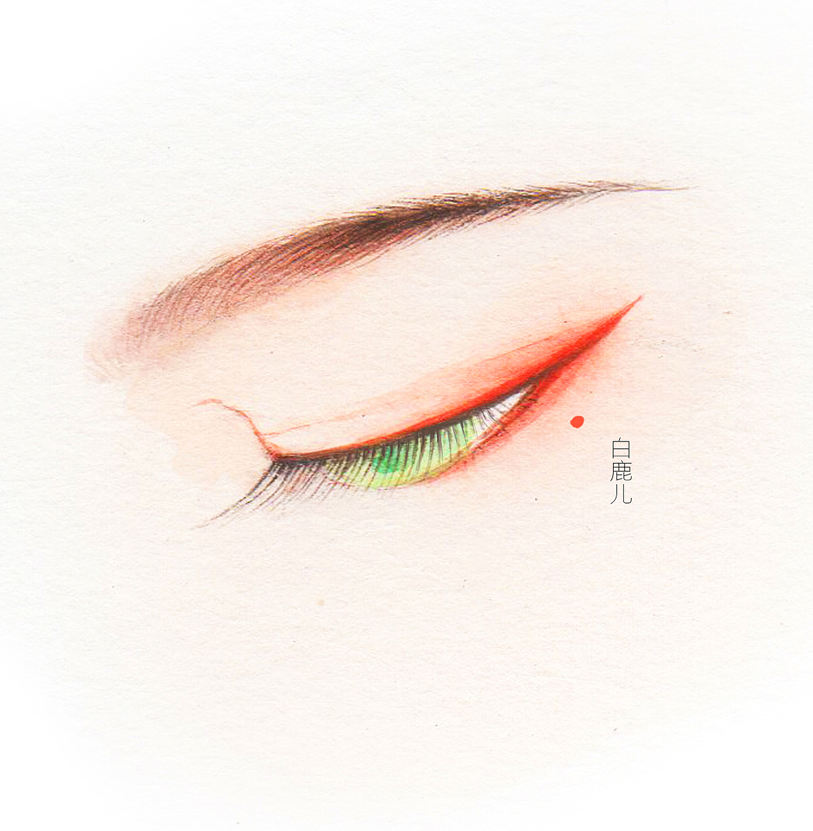 一组眉眼水彩手绘