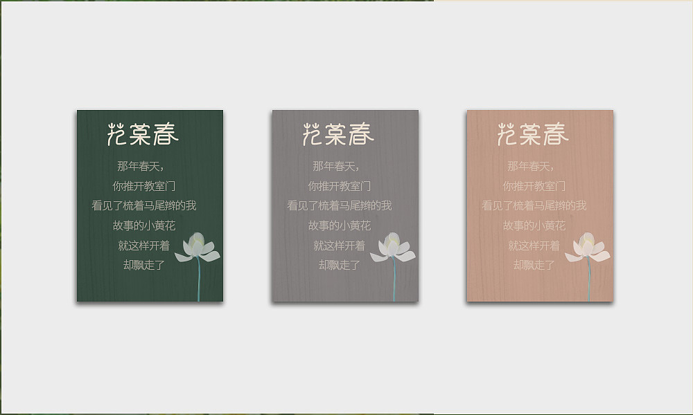 logo品牌设计